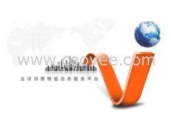 O2O電子商務(wù)運營公司招商 攜手共創(chuàng)線上線下融合新商業(yè)生態(tài)