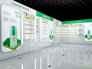石家莊坤藝展柜 專業(yè)定作化妝品展柜，為品牌賦能