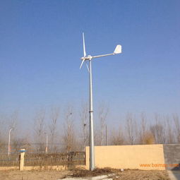 內(nèi)蒙廠家直銷10千瓦草原用水平軸風(fēng)力發(fā)電機(jī) 高效發(fā)電與專業(yè)技術(shù)服務(wù)的理想選擇